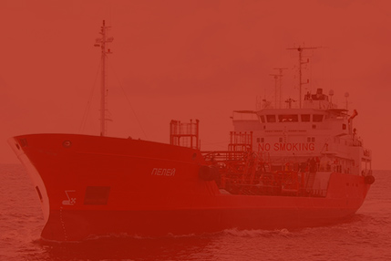 Продажа нефтепродуктов